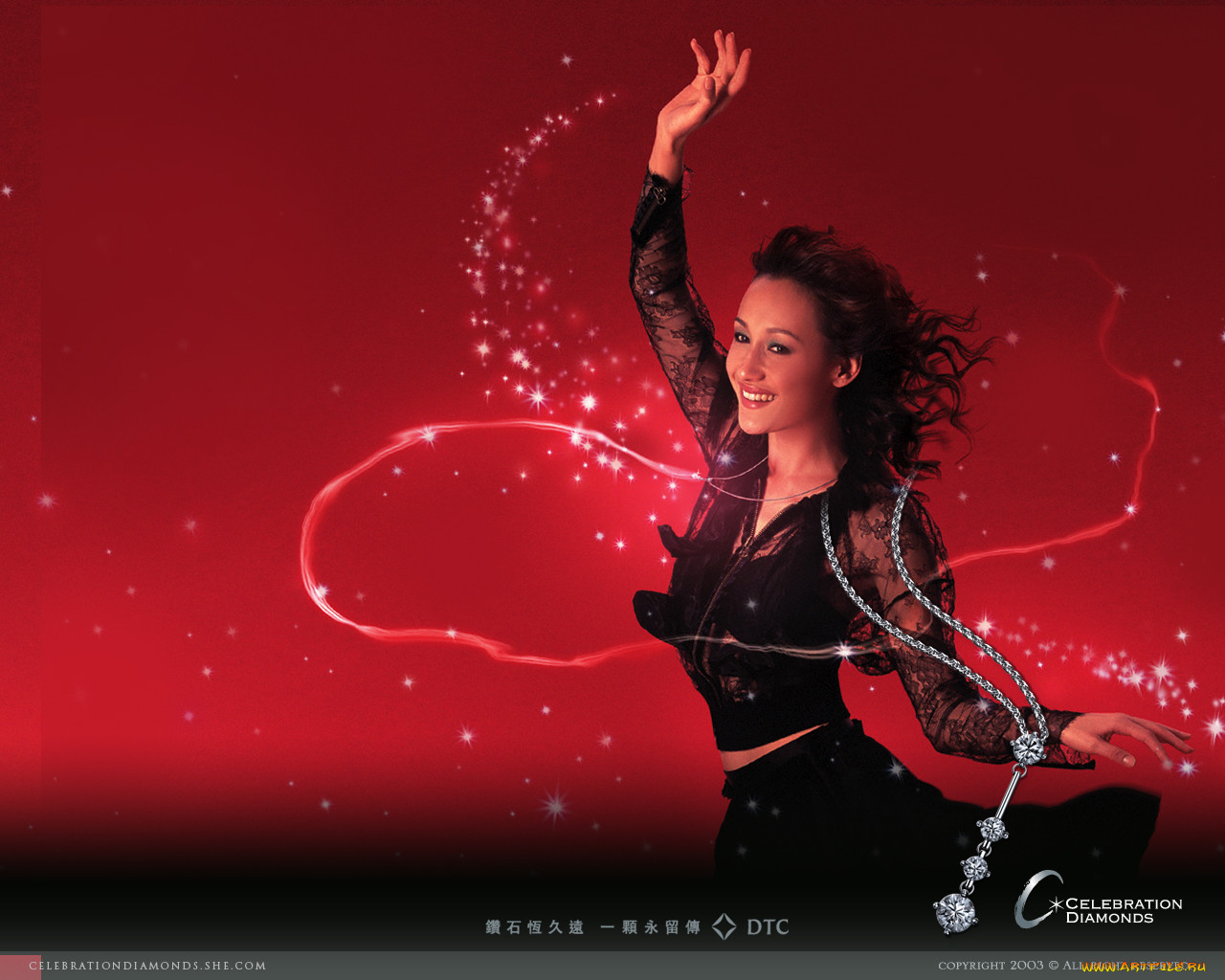 , celebration, diamonds